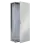 791399263896780-rozvadecove skrine - velkoobchod elektromaterialem elvac.
