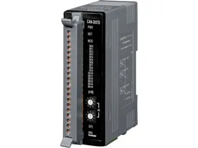 CAN-2057D CR