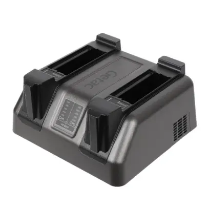 B360 External dual bay battery charger, GCMCEH