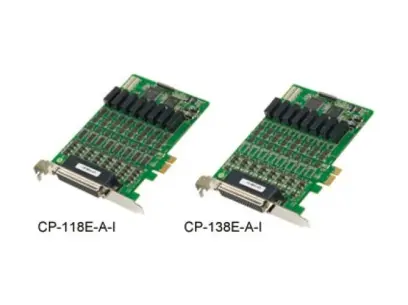 CP-118E-A-I w/o cable