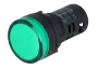 791399263896802-kontrolky - velkoobchod elektromaterialem